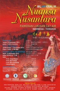poster PAMERAN NUANSA NUSANTARA design by Wawan Suryana, M.Sn