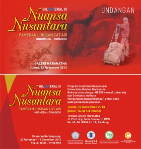 undangan PAMERAN NUANSA NUSANTARA